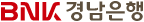 BNK경남은행